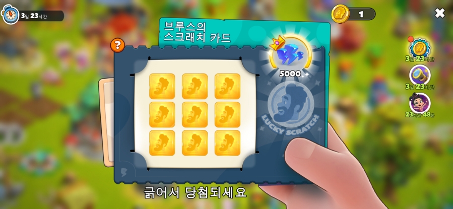 성취선원 이미지