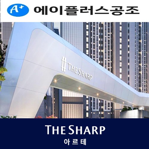 에이플러스컴퓨터 이미지