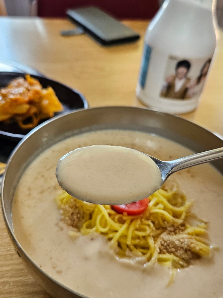 처갓집손두부 이미지