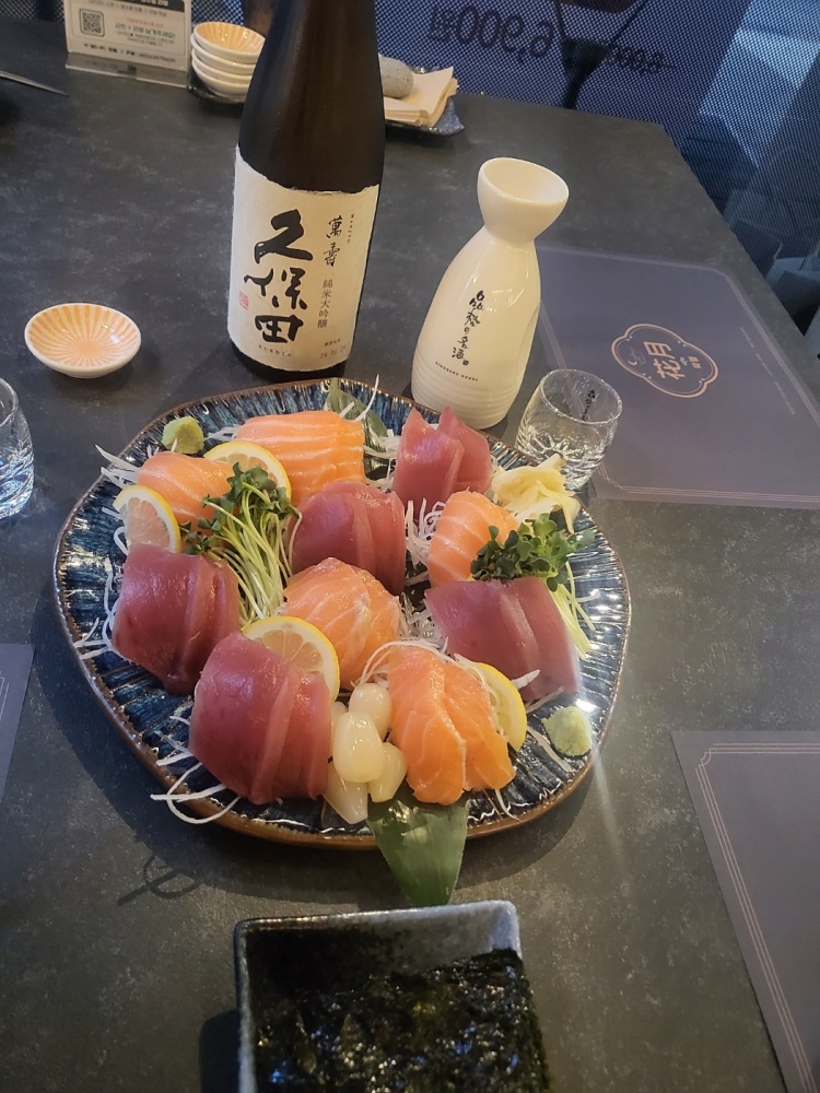 화월 이미지