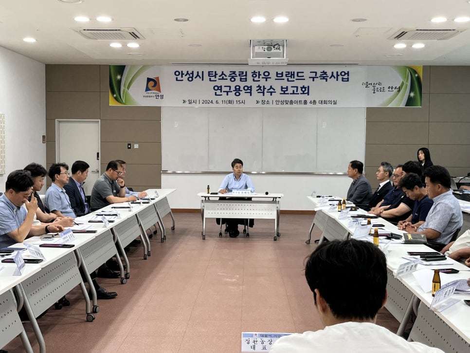 두루축산 이미지