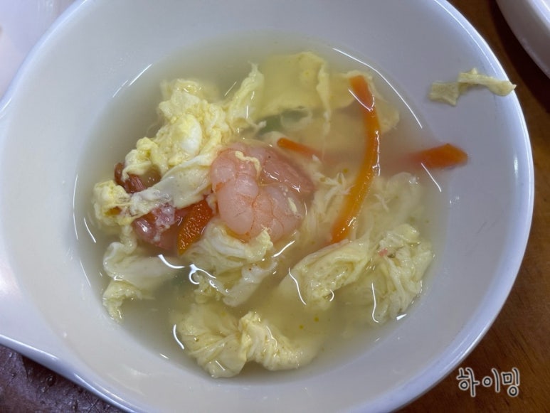 팔분갈비찜 이미지