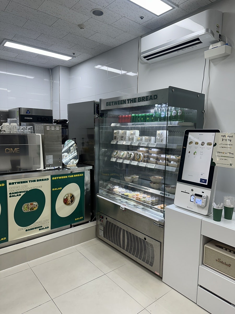비트윈더브레드 이미지