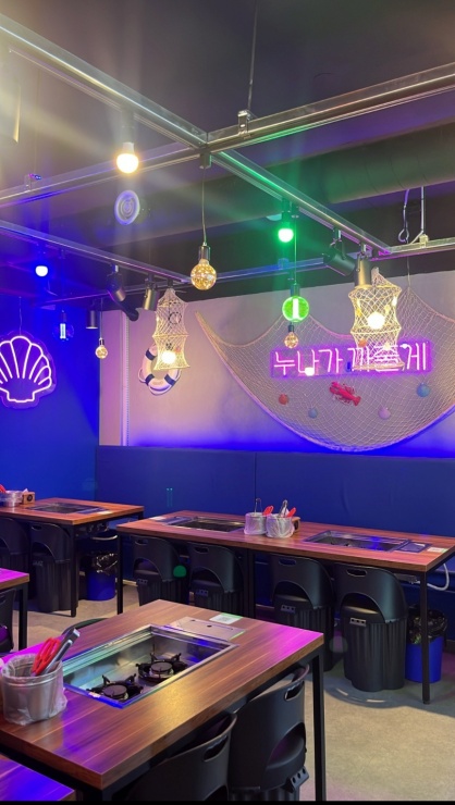 대박찜구이 이미지