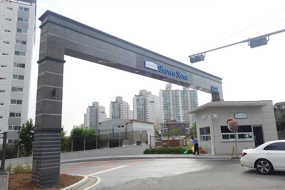 제이케이스톤 이미지