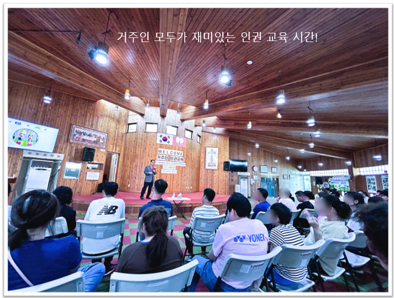 거제도애광원 이미지