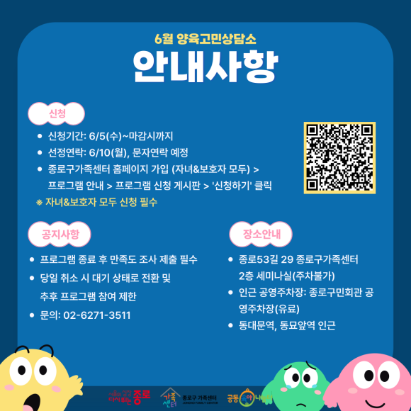한울타리이벤트 이미지