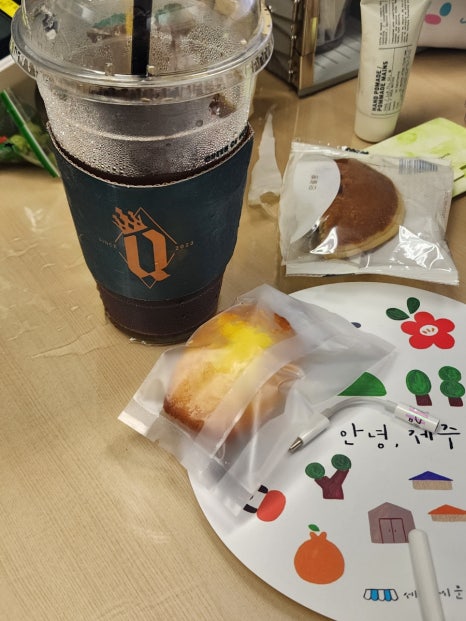 코리아나호텔구내 이미지