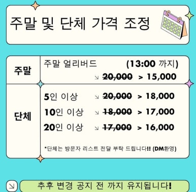 볼더하이웨이클라이밍짐 이미지