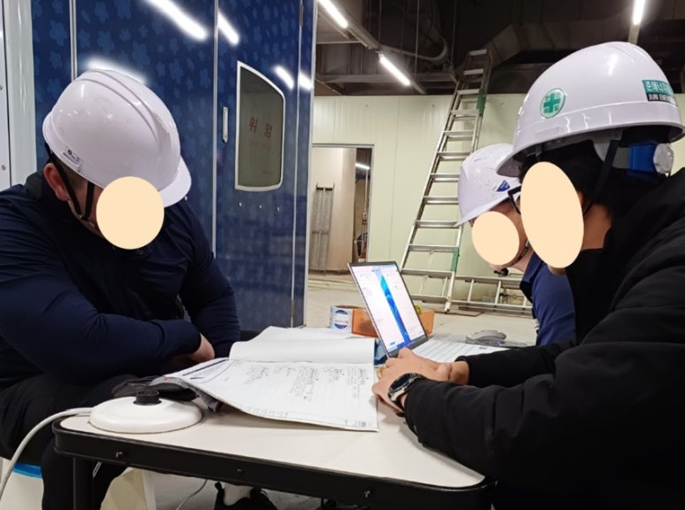 한국시설안전관리단 이미지