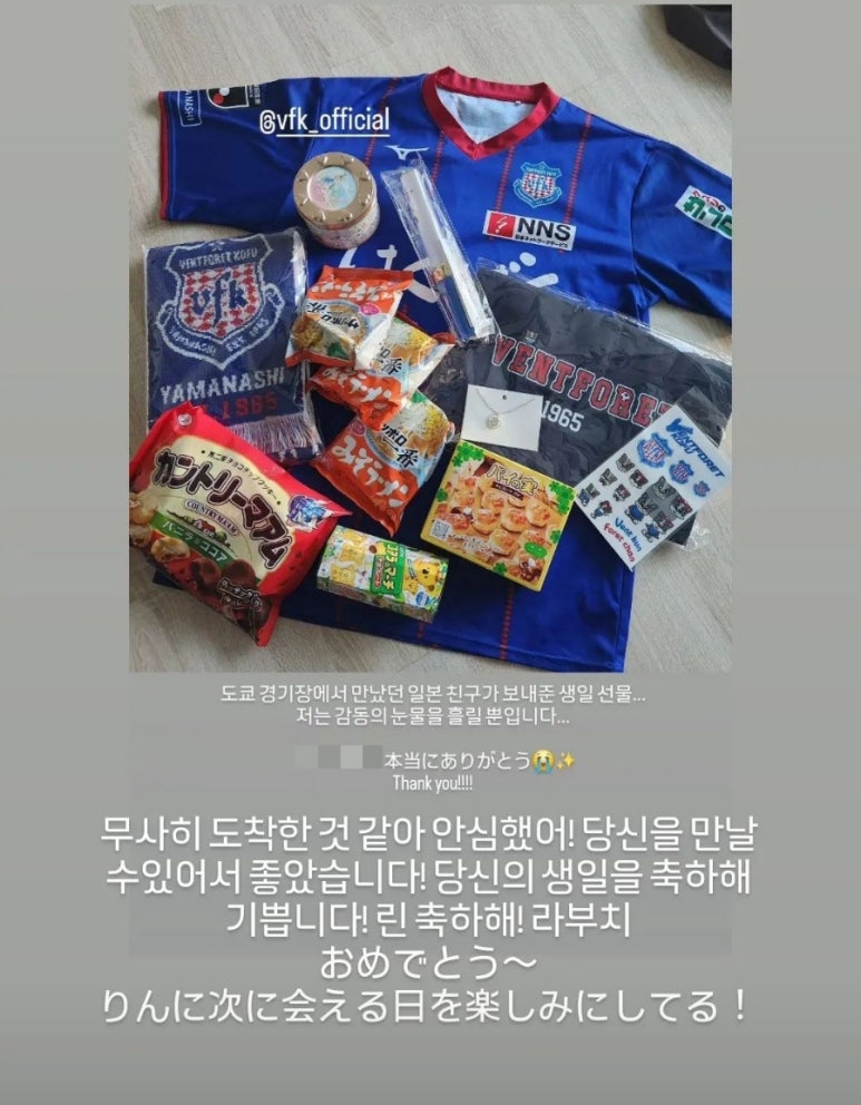 제이서포팅 이미지
