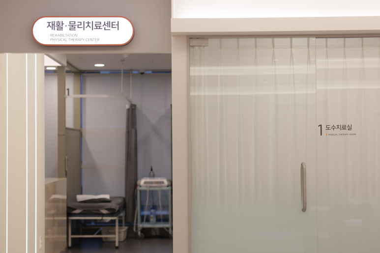 성인정형외과의원 이미지