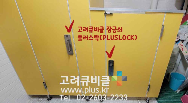 디자인플러스창 이미지