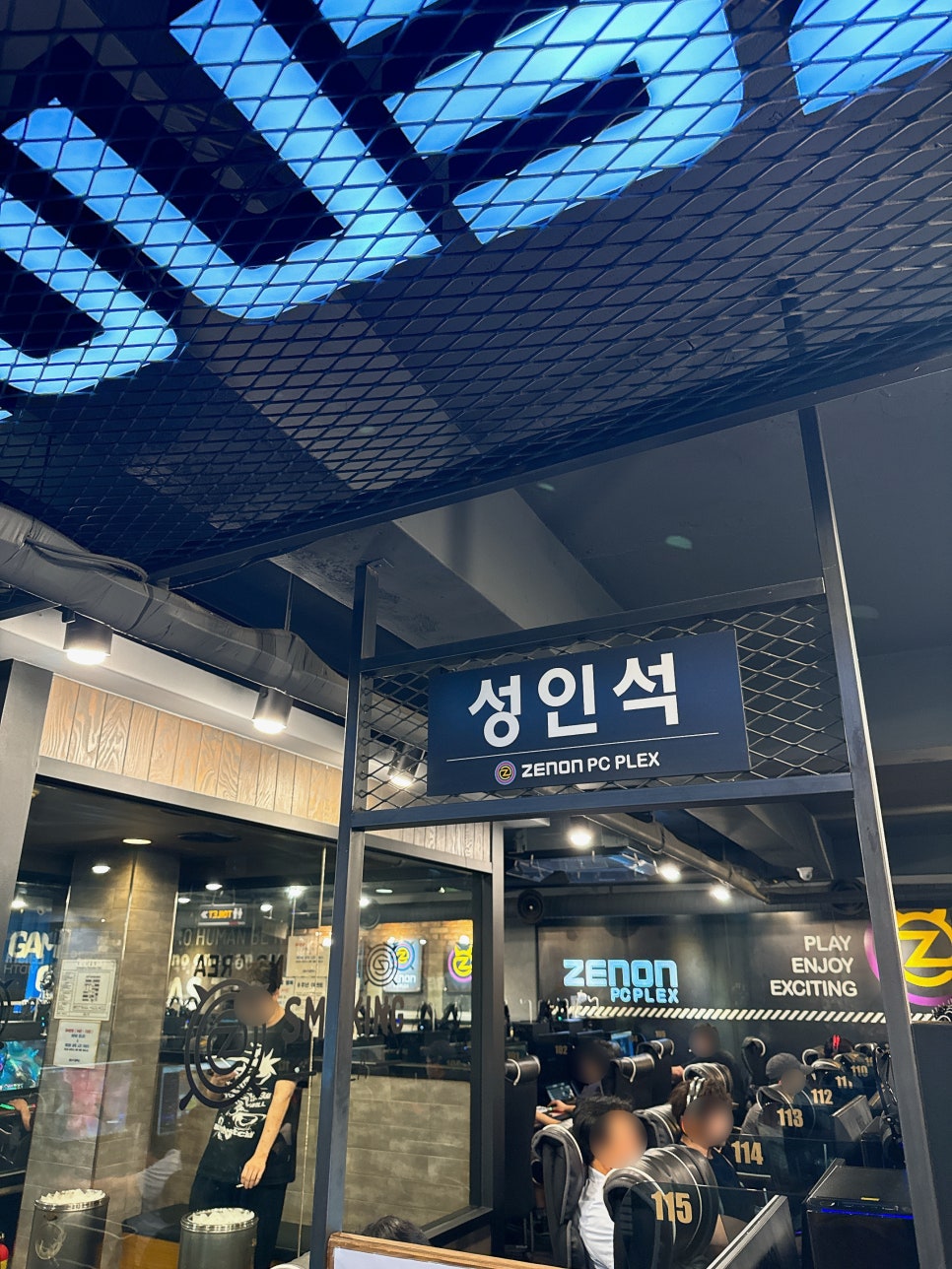 플렉스피씨 이미지