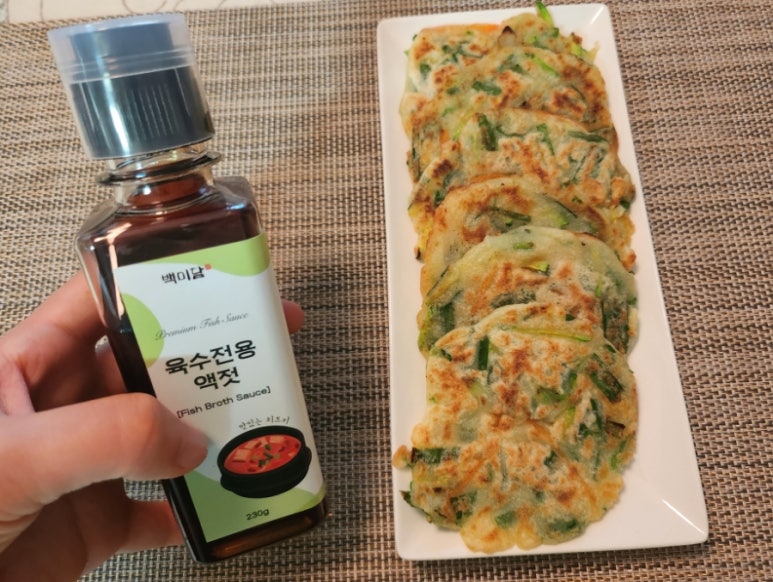 크레이브인터내셔널 이미지