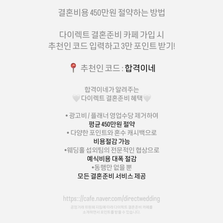 듀안메종클로이 이미지