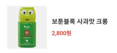 던킨한영아동병원 이미지