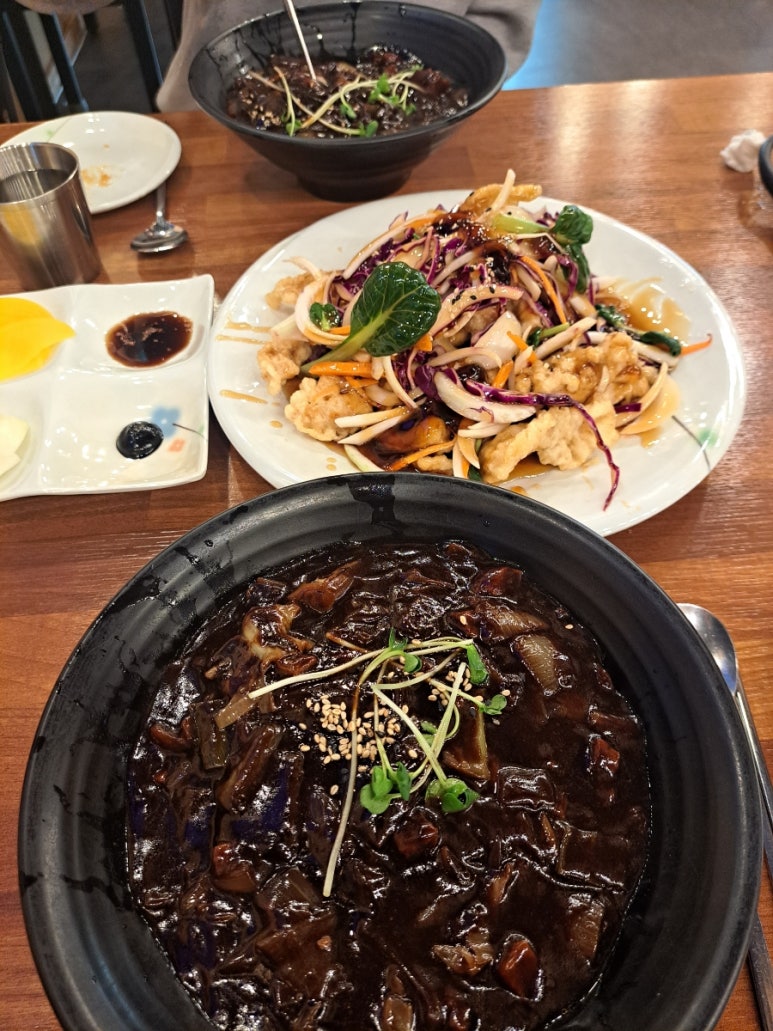 기똥찬중화반점 이미지