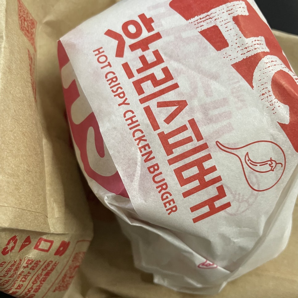 롯데리아 동대구점 이미지