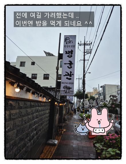 순천광양축협하나로마트 이미지