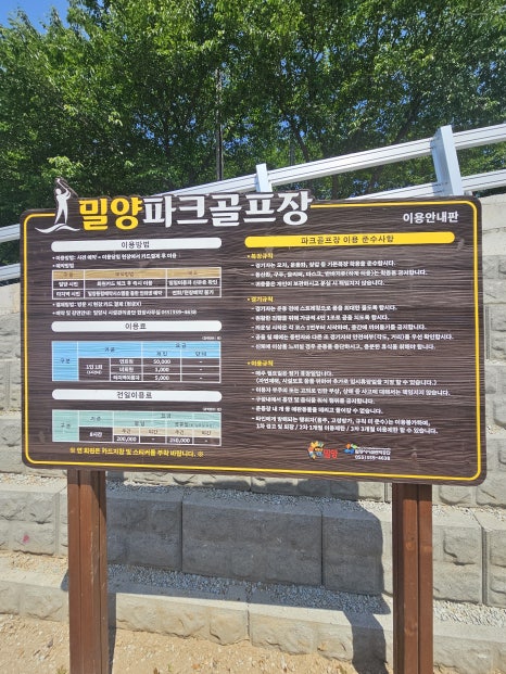 디자인한우물 이미지