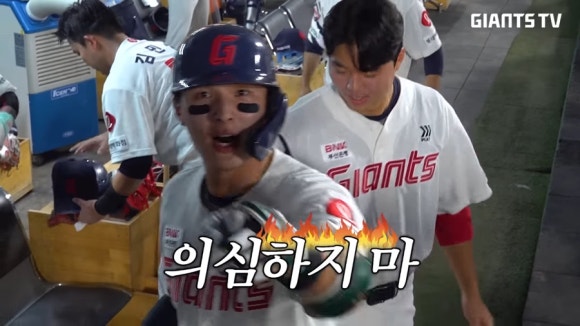 쟈티 이미지