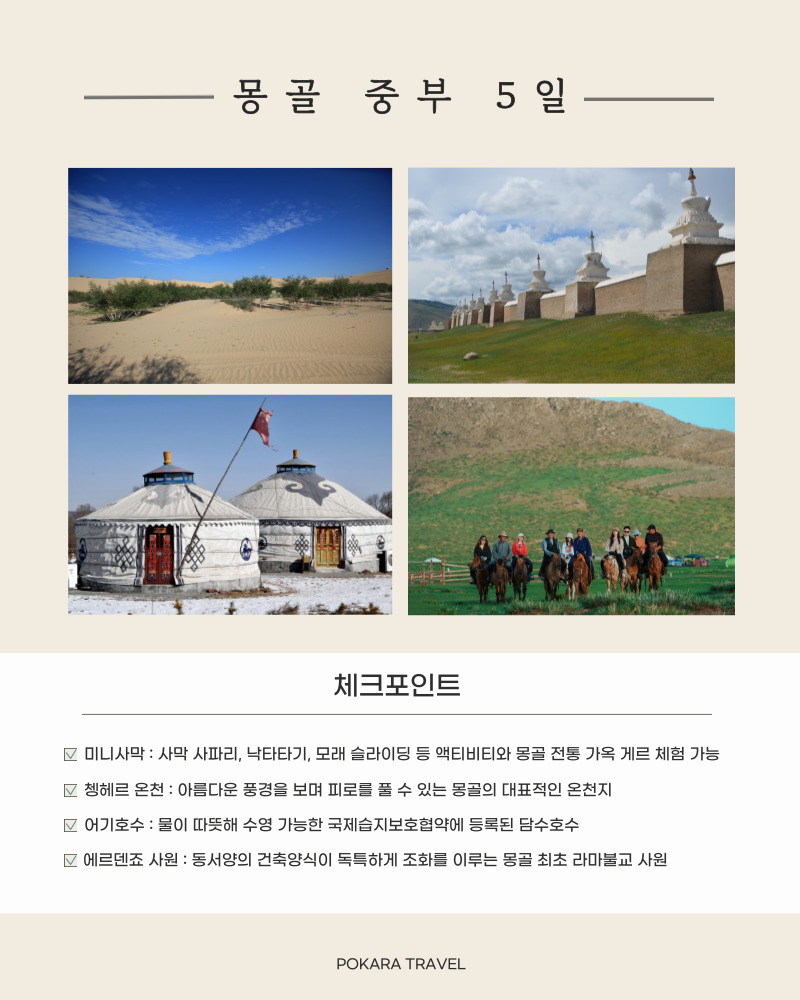 홍코너 이미지