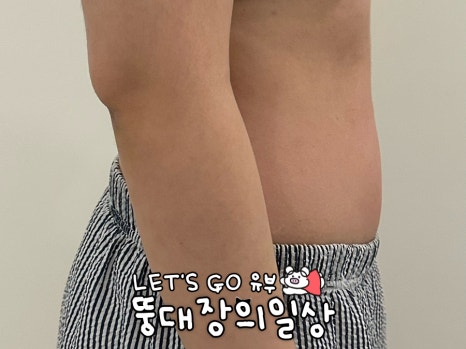 아바에스테틱 이미지