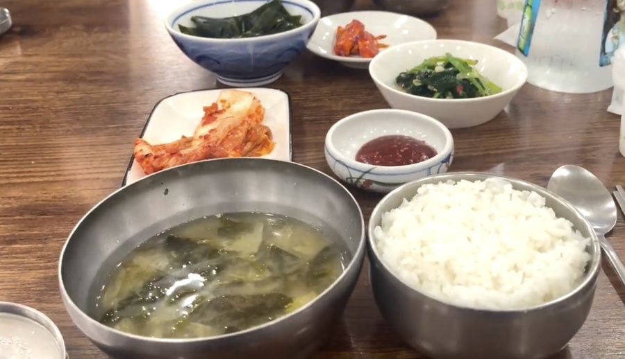 우경촌 이미지