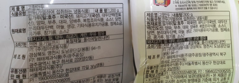 재용정보 이미지