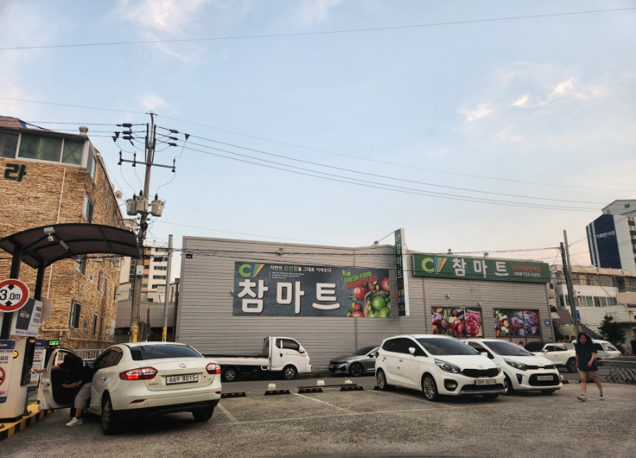 오케이암소갈비 이미지