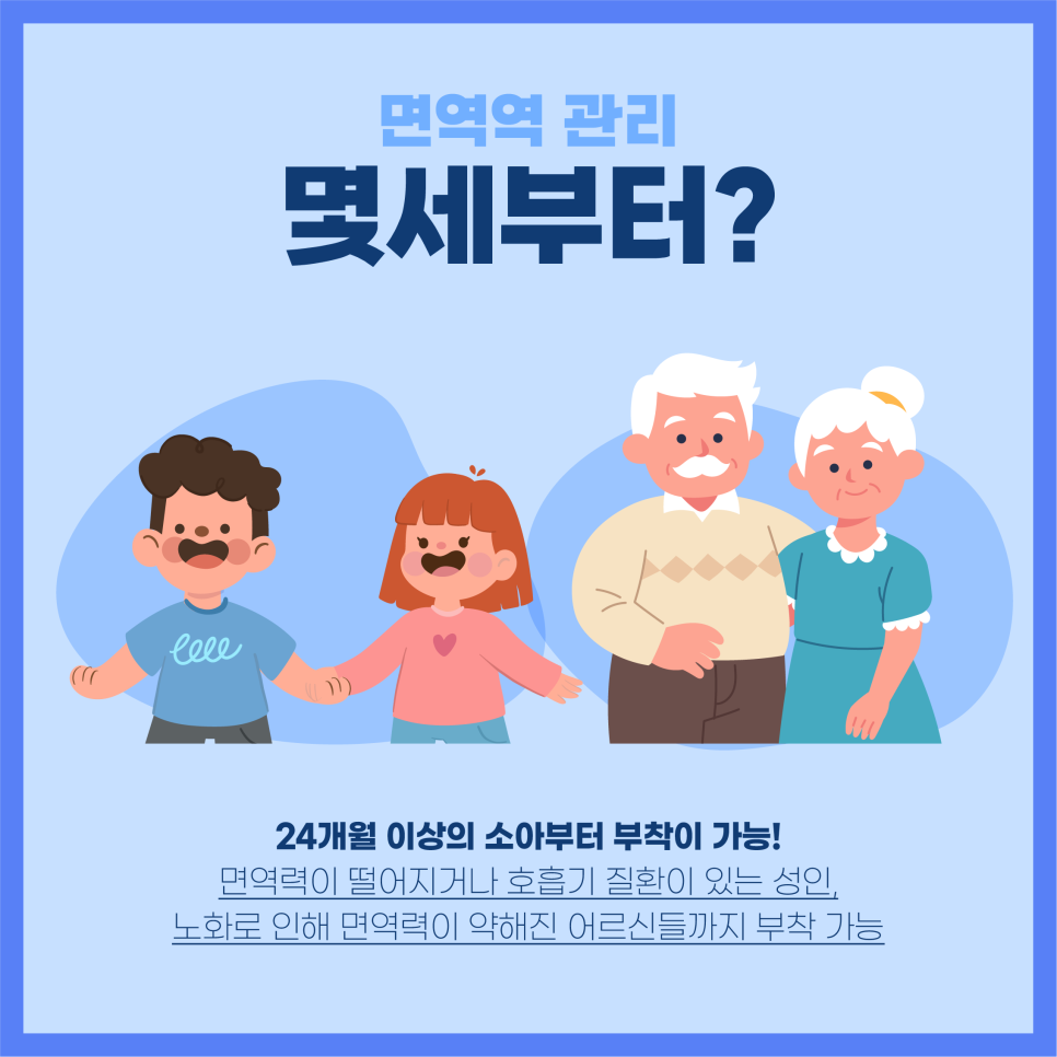 선운한방병원 이미지