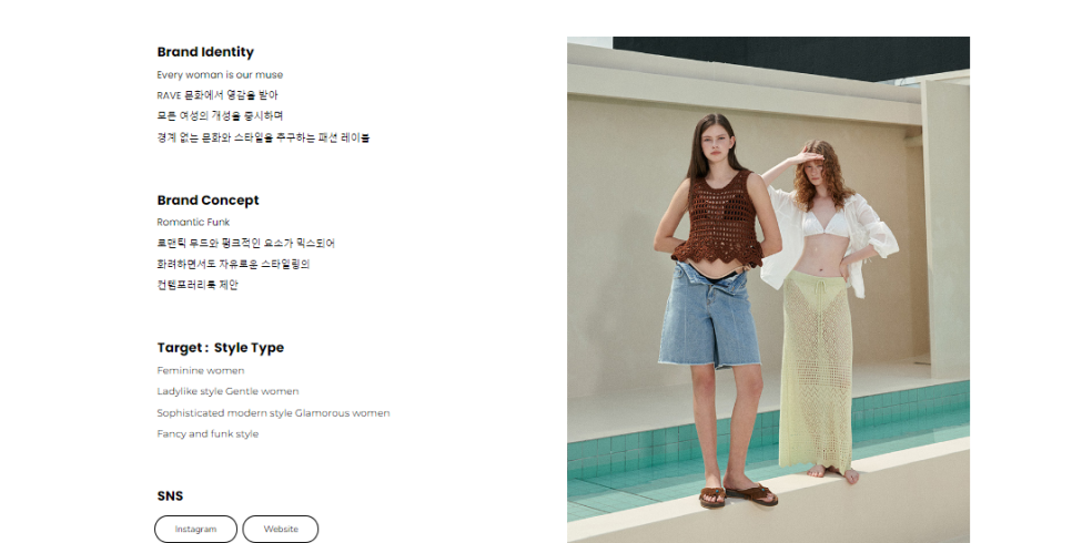 이터널그룹 이미지
