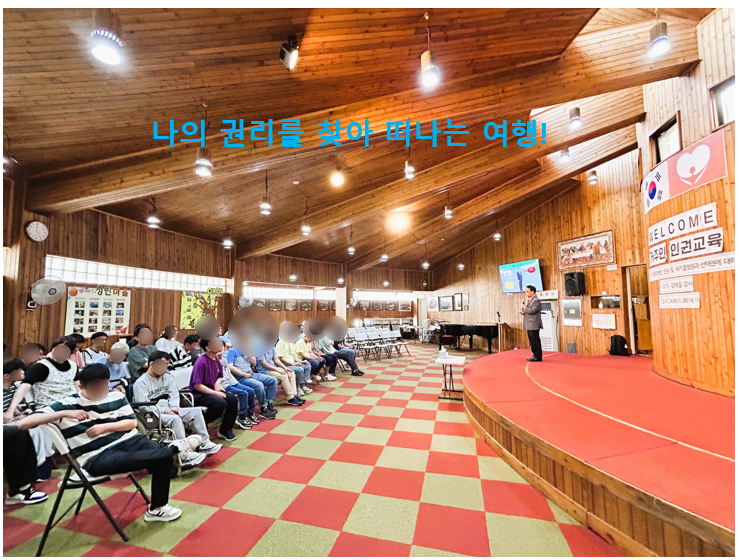 거제도애광원 이미지