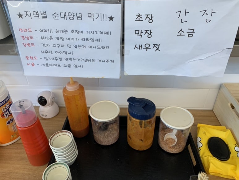 평동분식 이미지