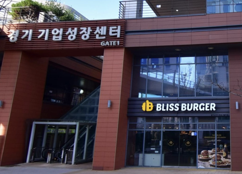 정겨운한식뷔페 이미지