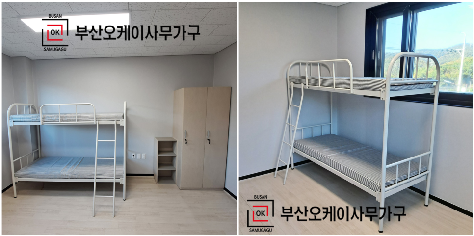 경남철재 이미지