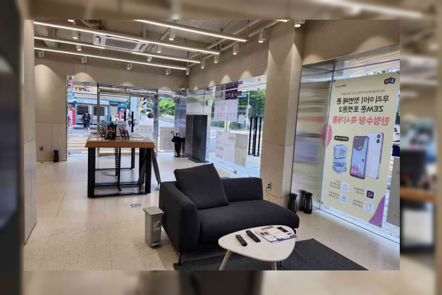 장전 대리점 이미지
