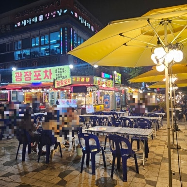 해남회포차 이미지