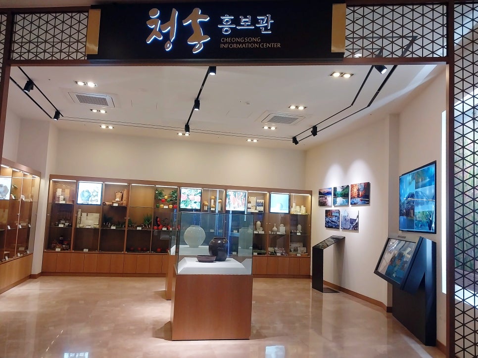 청송당구장 이미지