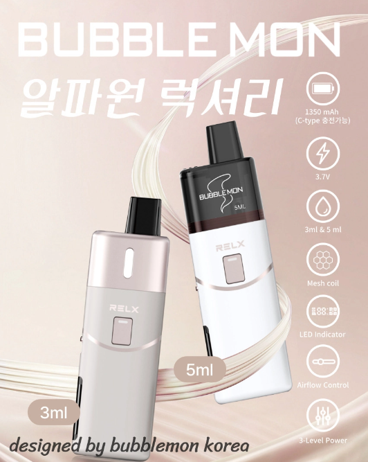알파전자 이미지