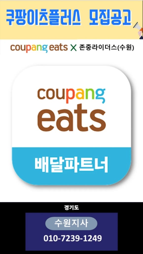 제이에이치파트너 이미지