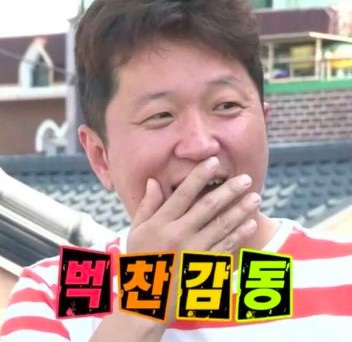 와와분식 이미지