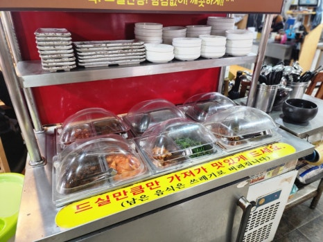 순둥이네손두부 이미지