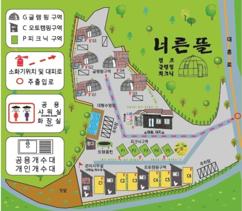 너른뜰 이미지