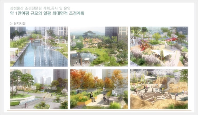 유림물산 이미지