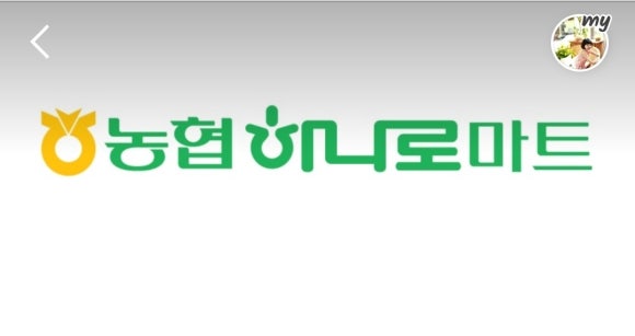 블록에듀 이미지