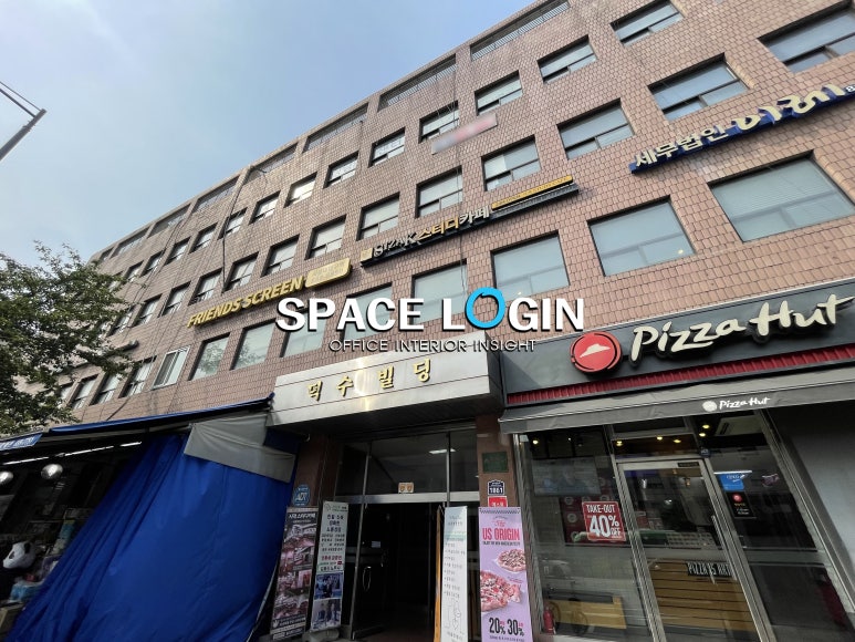 덕수빌딩 이미지