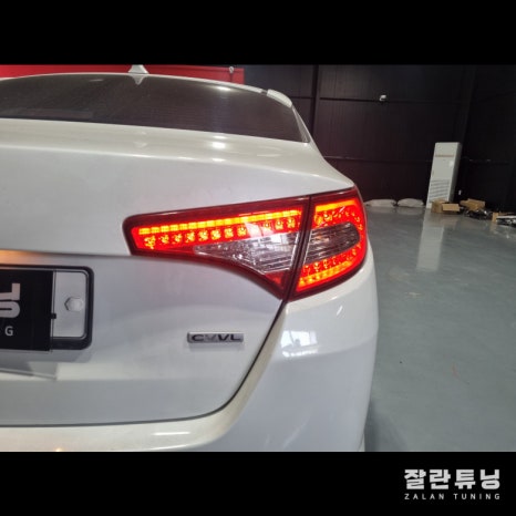 잘란튜닝 이미지