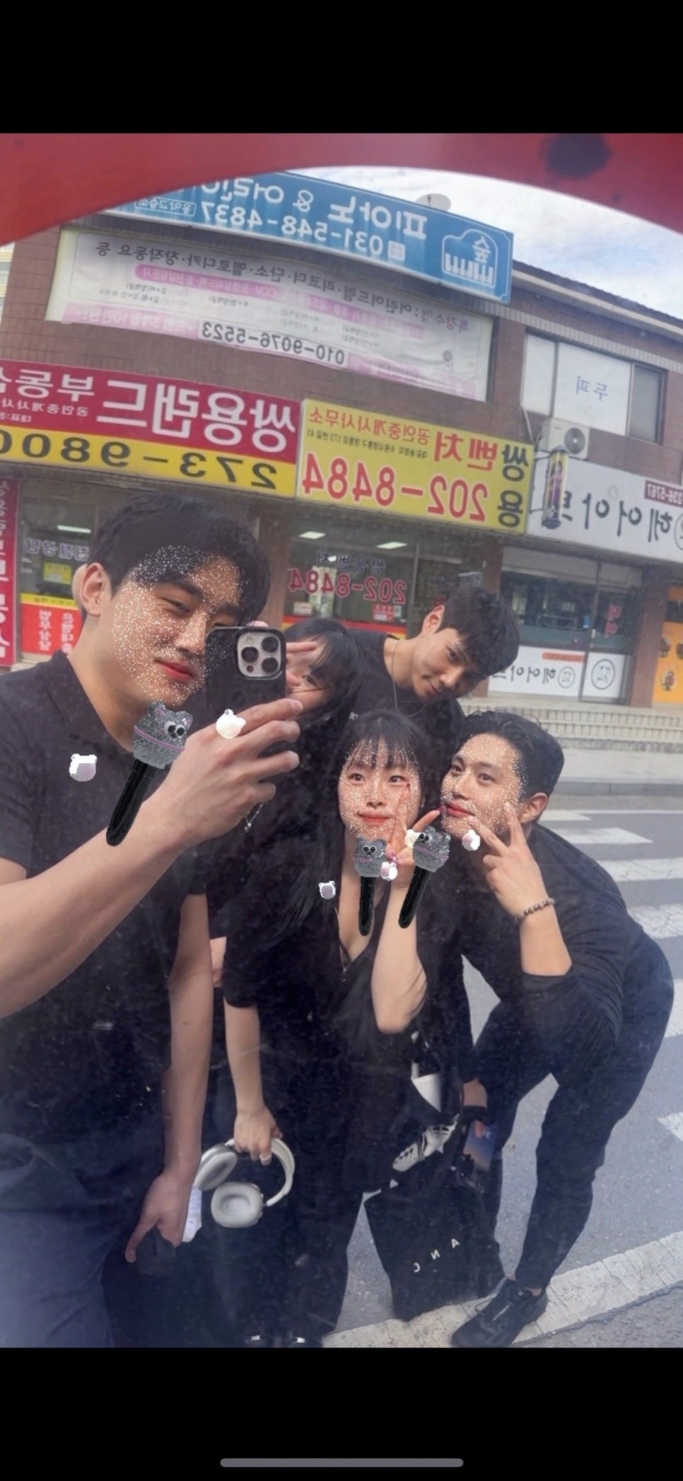 석세스짐 이미지